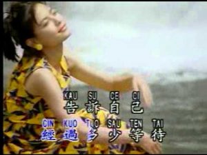 掌聲響起 (原聲 KTV)