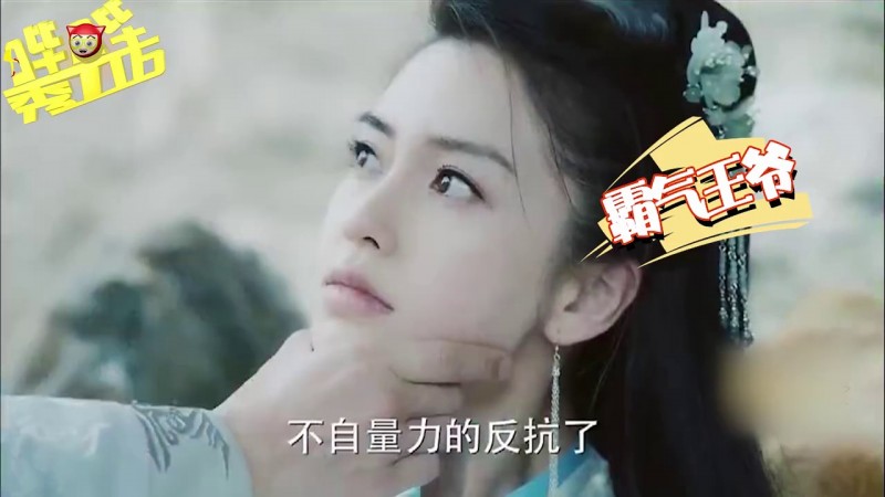 热门古装影视剧（精彩花絮与预告）Latest Ancient Costume Drama