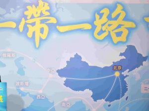 一带一路遇重挫 中企在埃及大项目翻船(图)