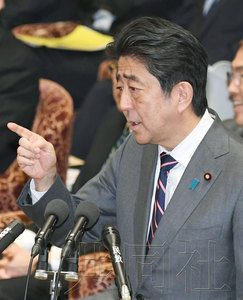 安倍：若日本维和自卫队有伤亡 我就准备辞职(图)