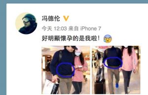 舒淇的美丽婆婆，低调平淡一个"优雅老去"的典范