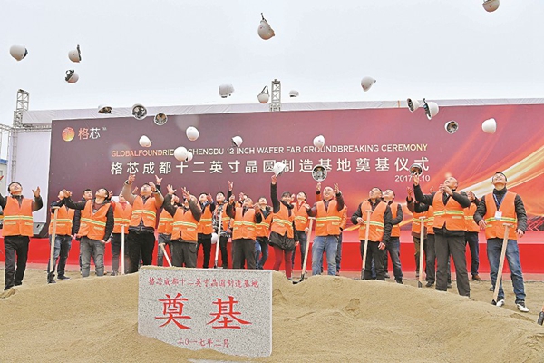 芯片企业纷纷转向美国 他却在中国投百亿美元建厂