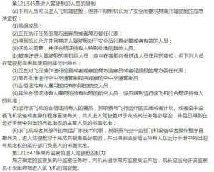 “穿山甲哥”做的3件事 都不是寻常老百姓能做的