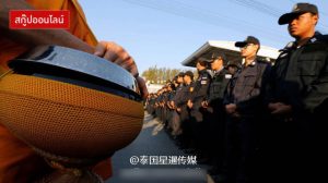 泰国军警逾1000人围攻法身寺 抓贪污住持(图)