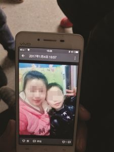 江苏："上门女婿"砍死前妻与女儿 带儿子逃跑(图)