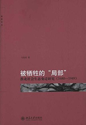 普通话推广过程中，河南话是最不幸的那一个(图)