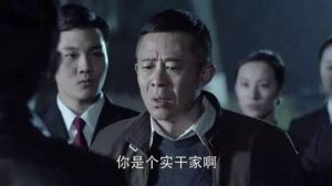 媒体评反腐剧热播：不是尺度大，而是贪官太出格