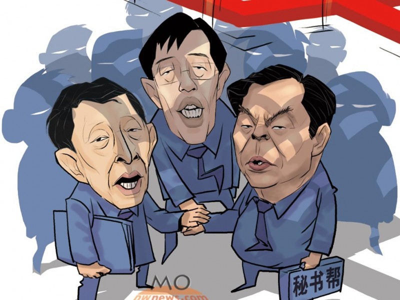 限制“秘书帮”中共谨慎尝试党内改革(图)