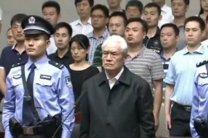 八卦：大老虎不止周永康？郭文贵爆料直指贺国强