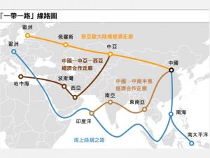 西方大国集体缺席冷落中国？王毅驳斥(图)