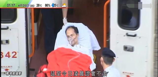 传奇贼王病逝 其女拒刘銮雄金援 自己赚钱求学