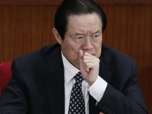 从周永康到张越 被终结的“政法时代”(图)