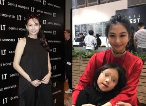 邱淑贞15岁女儿被狂追!妈妈为保护爱女出绝招(图)