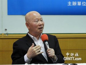 习特会没怎么提台湾问题  岛内却主动怒刷存在感