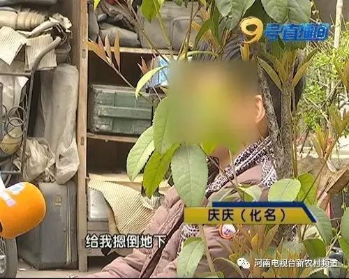 8岁小学生爆"粗口"骂老师  被老师摁倒在地掌掴