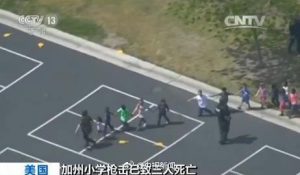 美国加州小学枪击案凶手自杀 警方称系谋杀非恐袭