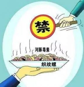 比砒霜毒百倍！大排档里这种美食吃一颗可能致命