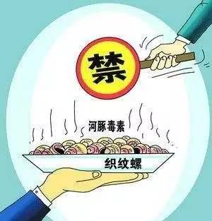 比砒霜毒百倍！大排档里这种美食吃一颗可能致命