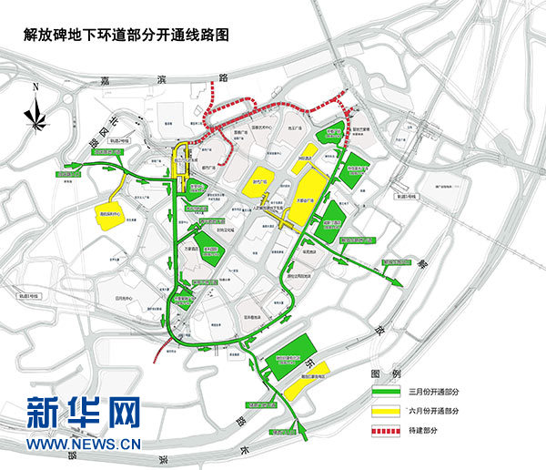 史无前例！重庆摩天大楼下建地下环道,直通停车场