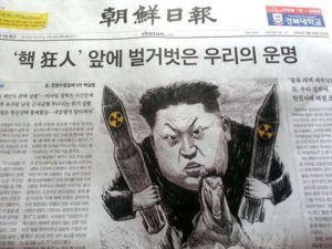 金正恩精神状况不稳定？美国总统特朗普回应(图)