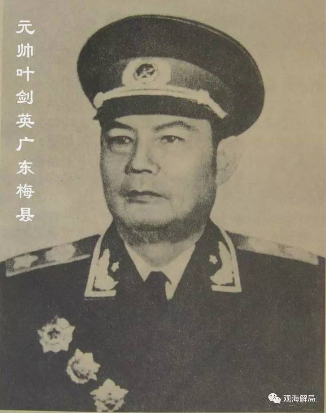 媒体：为了他，100多位共和国元勋后代今齐聚一堂