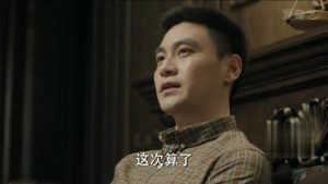 他是《人民的名义》败笔之一？一口港普尴尬极了