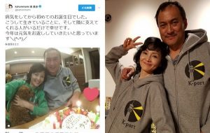 58岁影帝被曝婚内出轨4人 女方小他21岁 (图)