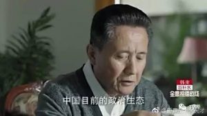 如此大胆直白,这些台词只能在《人民的名义》看到