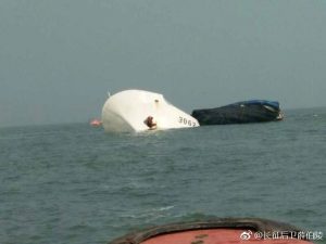 海警3062船在广州撞货船沉没 曾在黄岩岛执法(图)