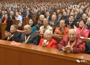 105岁女红军：曾靠打麻将成功拉拢国民党高官(图)