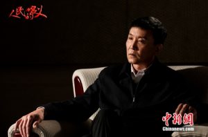 达康书记吴刚终于招了！原来他是这样养生的(图)