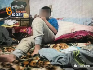 母亲趴4楼阳台欲跳楼 儿子淡定躺床上玩游戏(图)