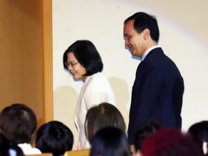 台湾被WHA拒之门外  陆委会声称视情况采取行动