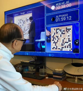 李嘉诚请AlphaGo之父上课：听到激动处数度站起