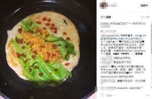 “天王嫂”方媛体力消耗大?深夜做手抓饼吃(图)