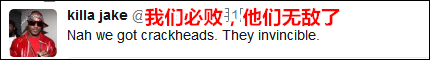 一段中国消防员跳绳的视频 让外国网友看呆了(视)