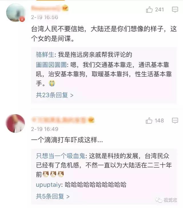 老外：别找中国人借钱，他们钱包比脸还干净！