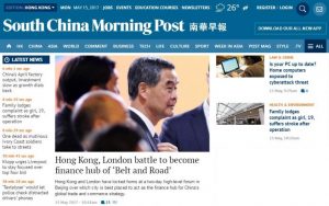 争当丝路金融中心 英国财长当面“大战”梁振英