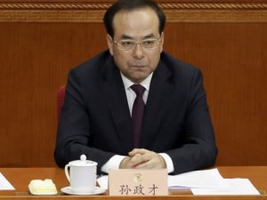 重庆开党代会 王立军继任者未入主席团(图)