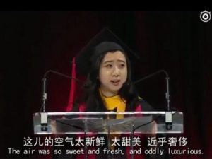 热帖：留学生"辱华" 触犯中国人哪两大禁忌？