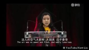 忠言逆耳？不，我们不要负面声音 意识形态左拐