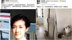 小龙女再传情绪失控 吴绮莉：她真的伤害到我(图)