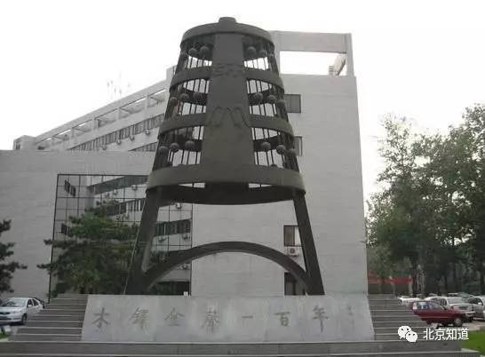 北大将在雄安建医学中心,还有哪些高校布局雄安？