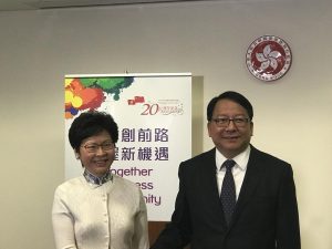 林郑月娥任命前入境处处长为候任特首办公室主任