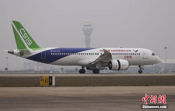 C919为何选用"外国心"？波音空客也一样 业内常见