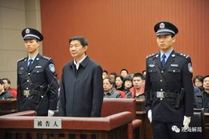 哪只大老虎会先刑满出狱？有人明年该出狱了(图)