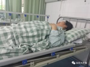 女子爬山遭雷劈晕 醒来直呼“我没干坏事” (图)