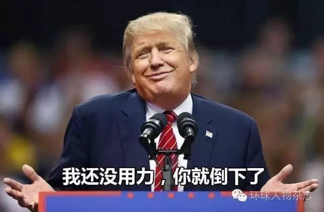 从5000王子里杀出条血路!你以为土豪国王那么好当