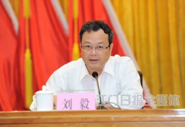 书记市长接连落马 组织部两部长搭班“救火”(图)