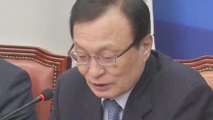 韩国总统特使今日携文在寅亲笔信赴华 或谈萨德